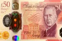 قیمت پوند انگلیس امروز شنبه 15 فروردین 1405