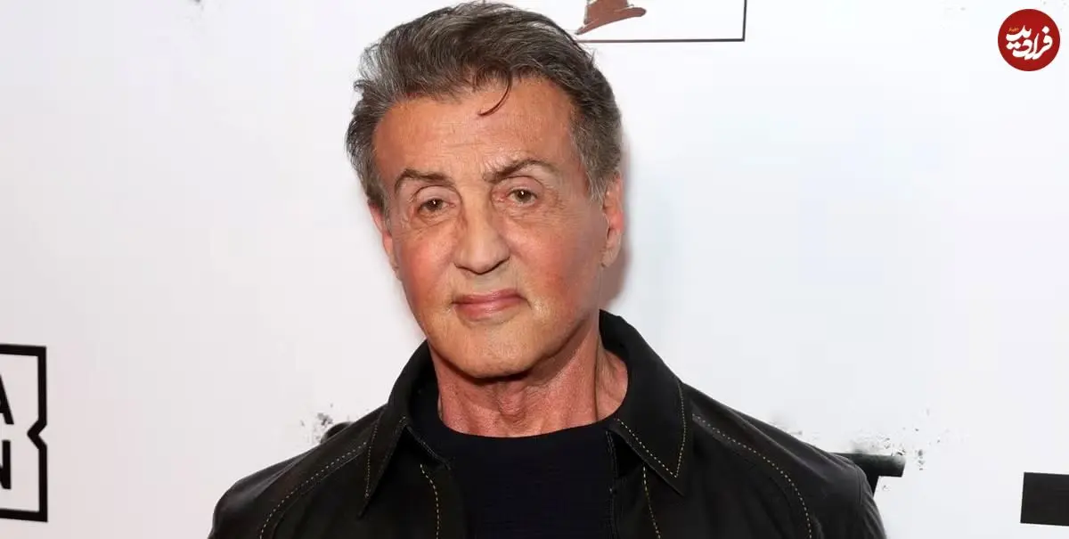 عکس| سفر در زمان؛ «سیلوستر استالونه» در مهمانی پایان فیلم «کوچه بهشت» در کالیفرنیا؛ سال 1356