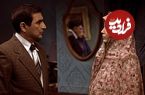 عکس؛ سفر در زمان؛ «طوبی» سریال طوبی در کنار پژمان جمشیدی؛ سال 1402