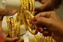 قیمت طلا 18 عیار و طلا 24 عیار امروز سه شنبه 6 مرداد 1405