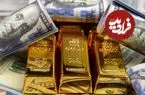 قیمت دلار، طلا و سکه امروز شنبه 19 اردیبهشت 1405