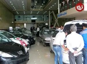 وعده کاهش قیمت در بازار خودرو