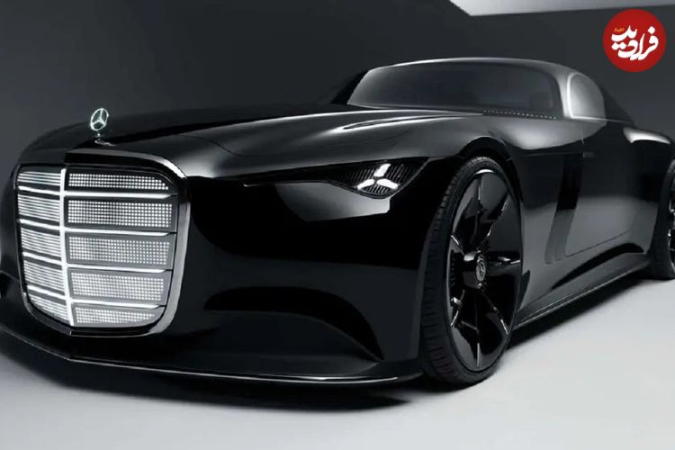 تصاویر؛ مرسدس ویژن آیکانیک؛ بازگشت ابهت به بنز