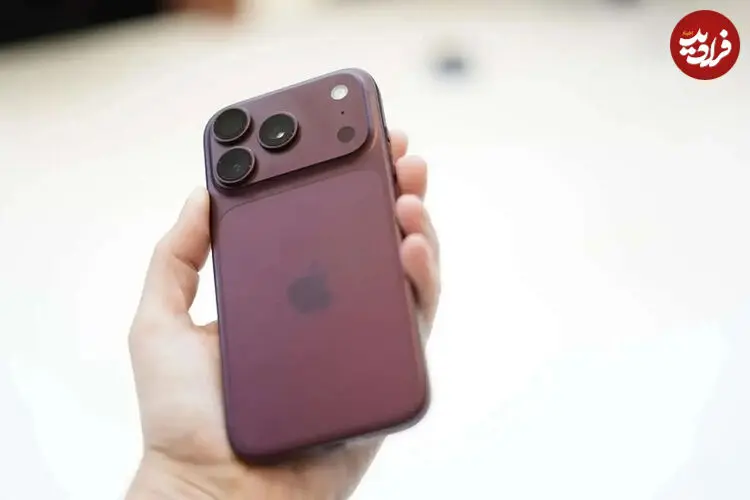 قیمت آیفون ۱۸ معادل چند ماه حقوق یک کارگر است؟