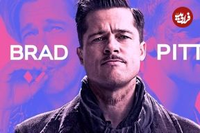 تصاویر؛ ۵ فیلم شاهکار برد پیت