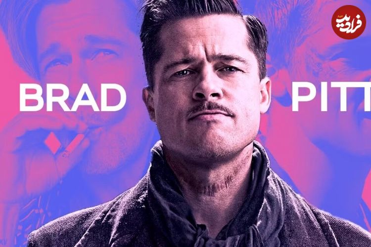 تصاویر؛ ۵ فیلم شاهکار برد پیت