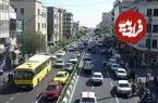 عکس| سفر زمان؛ خر با بار نمک در یکی از خیابان‌های تهران؛ سال 56