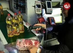 زمان واریز کالابرگ رمضان اعلام شد/ رقم اعتبار کالابرگ چقدر است؟