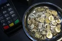 قیمت نیم سکه، ربع سکه و سکه گرمی امروز یکشنبه 6 اردیبهشت 1405