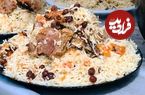 طرز تهیه پلو قشقایی؛ خوشمزه‌ترین غذای عشایری