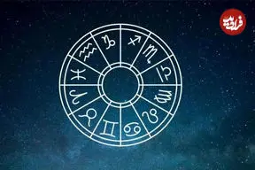 فال ابجد امروز یکشنبه 30 آذرماه 1404