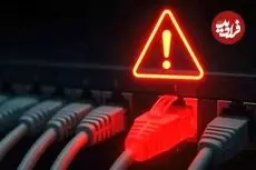 زمان اتصال اینترنت بین الملل؛ چه کسانی زودتر وصل می شوند؟