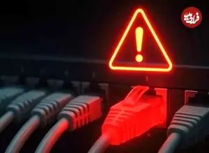 زمان اتصال اینترنت بین الملل؛ چه کسانی زودتر وصل می شوند؟