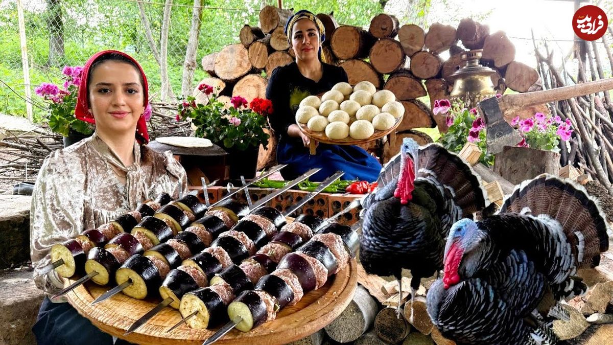 ببینید؛ غذای روستایی در گیلان؛ کباب کوبیده و بادمجان و پخت نان تازه در طبیعت