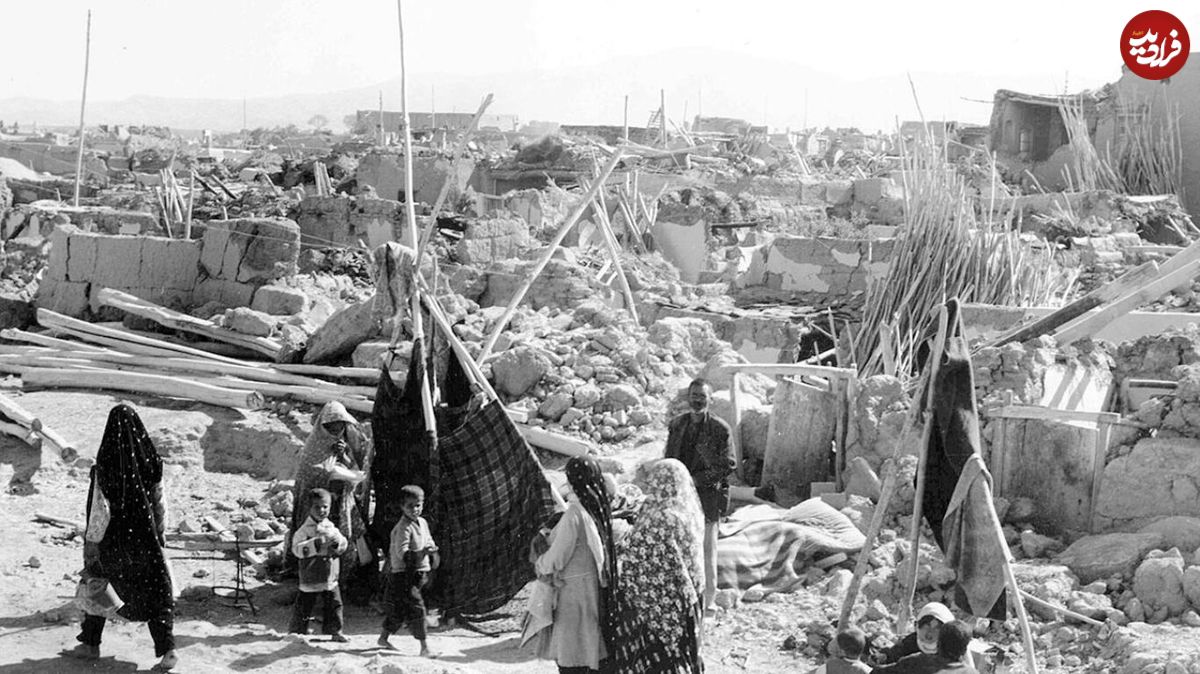 زلزله طبس؛ شدیدترین لرزش ثبت‌شده در ایران
