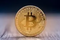 قیمت بیت کوین، امروز ۱۴۰۰/۰۲/۳۰
