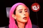 ببینید| گلایه سحر زکریا به کم‌رنگ شدن حضورش در عرصه بازیگری