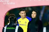 عکسی دیدنی از جورجینا در کنار پرنسس آل سعود