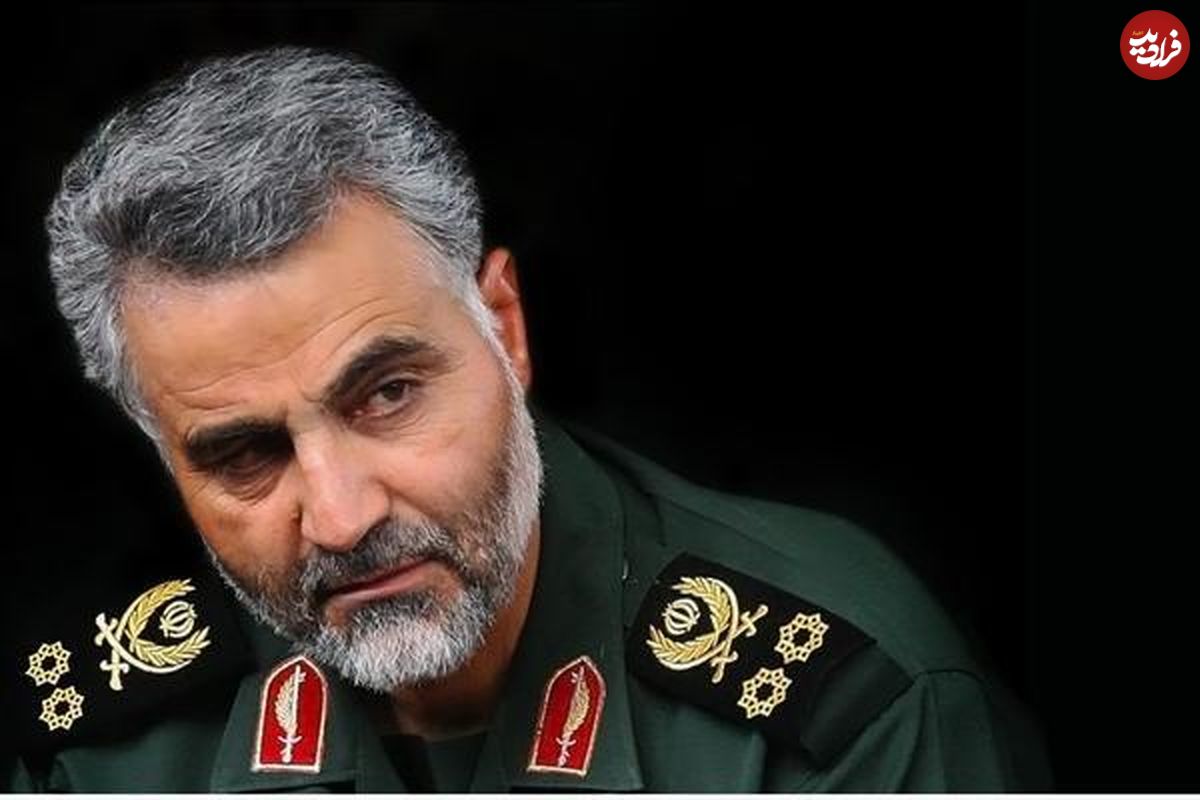 سردار قاسم سلیمانی؛ ژنرال بیسایه