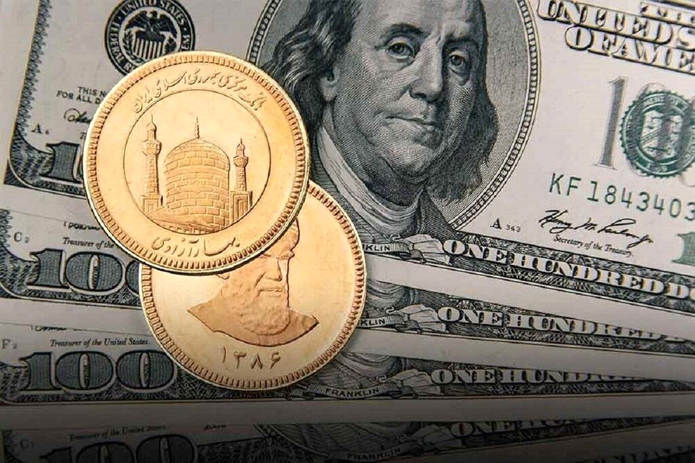 جدیدترین قیمت دلار و ربع سکه در مرکز مبادله ایران