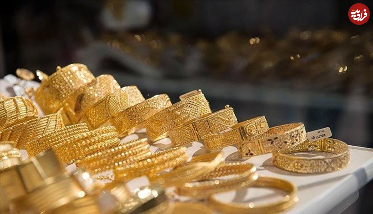 قیمت طلای جهانی امروز ۱۴۰۰/۱۲/۱۰