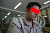 اعترافات تکان دهنده "قمه کش جوان"
