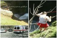 سلفی مرگبار برای جوان 26 ساله