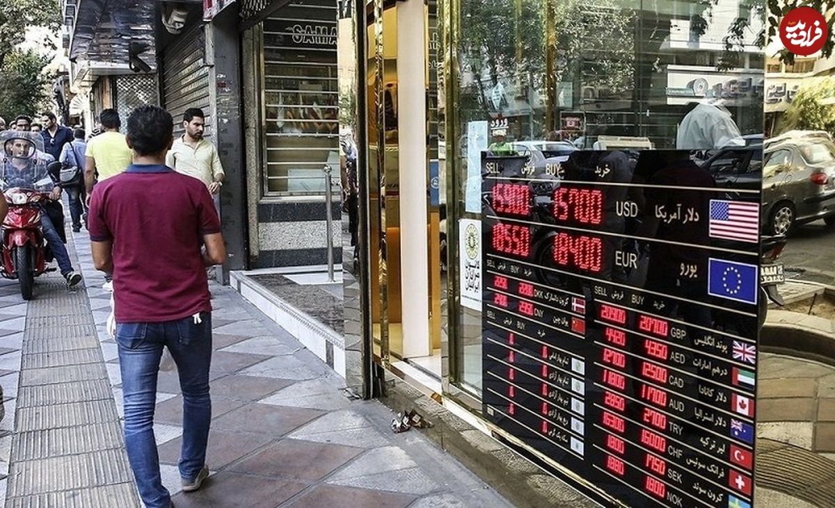 قیمت ربع سکه دوشنبه ۲۲ اسفند ۱۴۰۱