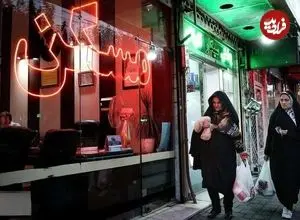 خرید آپارتمان در تجریش چقدر آب می‌خورد؟