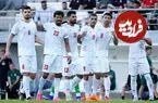 تیم ملی ایران چگونه صعود می‌کند و با چه تیمی روبرو می‌شود؟