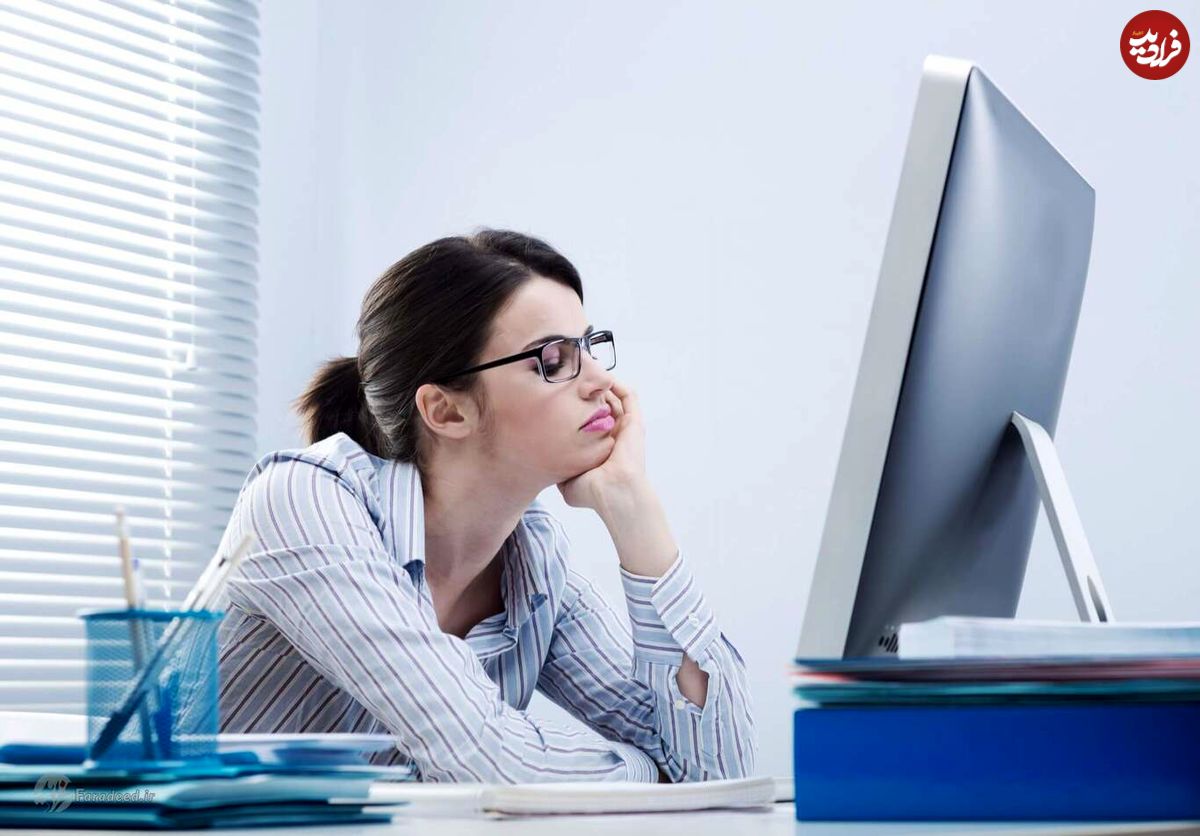 راههای رفع بی حوصلگی در محیط کار؛ علت بی حوصلگی در محیط کار چیست؟