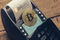 قیمت بیت کوین امروز، ۱۴۰۰/۰۱/۳۱