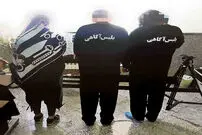 زورگیری مسلحانه از مسافران تاکسی