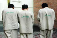 سارق میلیاردی، آشنای خانوادگی بود