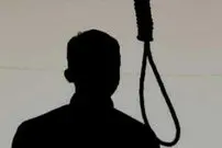 قتل و قصاص فقط برای یک نگاه