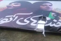 عکس/ عذرخواهی پژمان بازغی از باران کوثری
