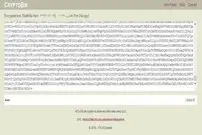 لو رفتن اطلاعات 22 هزار کارمند اف بی آی