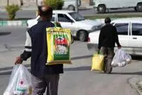 هزینه سبد معیشت یک خانوار ۴ نفره چقدر است؟