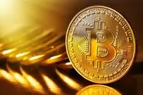 قیمت بیت کوین، امروز ۹۹/۱۲/۱۲