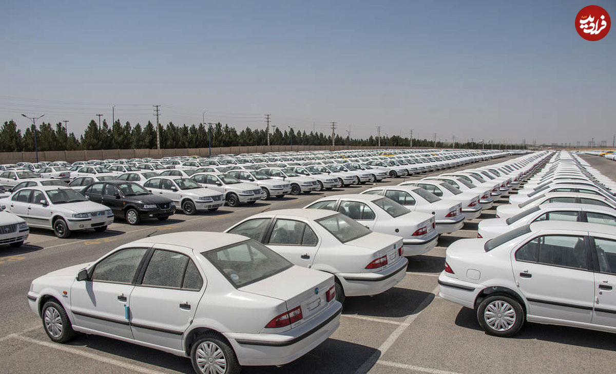 قیمت خودرو در بازار امروز 2 بهمن 1397