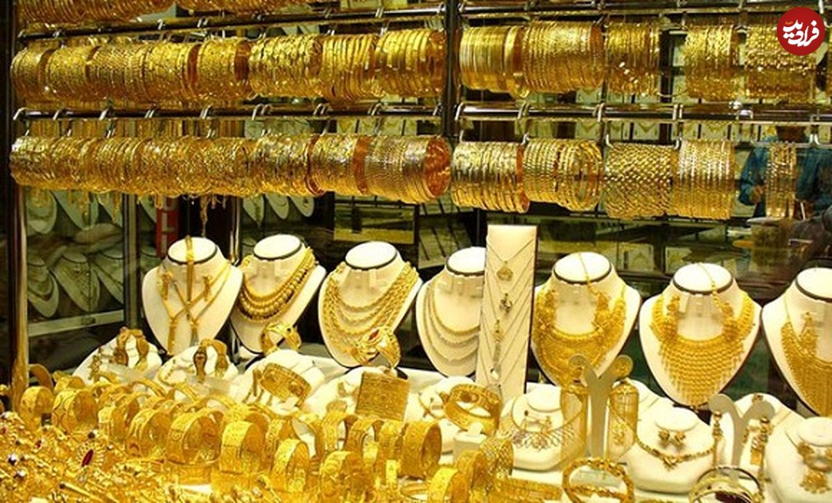 جدیدترین قیمت‌ها از بازار طلا و ارز