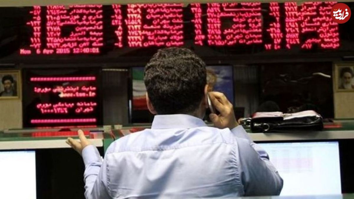خبری از رشد بازار سهام نیست!
