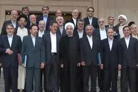 «٢٠ صندلی» و ده‌ها « اسم »