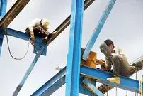 کار در محدوده خطر؛ قصه تلخ کارگران