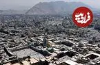 عکس| سفر زمان؛ منظرۀ شهرری در یک عکس هوایی؛ 70 سال قبل