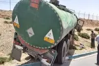 ( ویدیو) تصادف وحشتناک یک کمپرسی حمل سوخت در اتوبان دستجردی