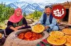 ببینید| غذای روستایی در افغانستان؛ پخت نان فطیر سنتی توسط زوج مسن افغان