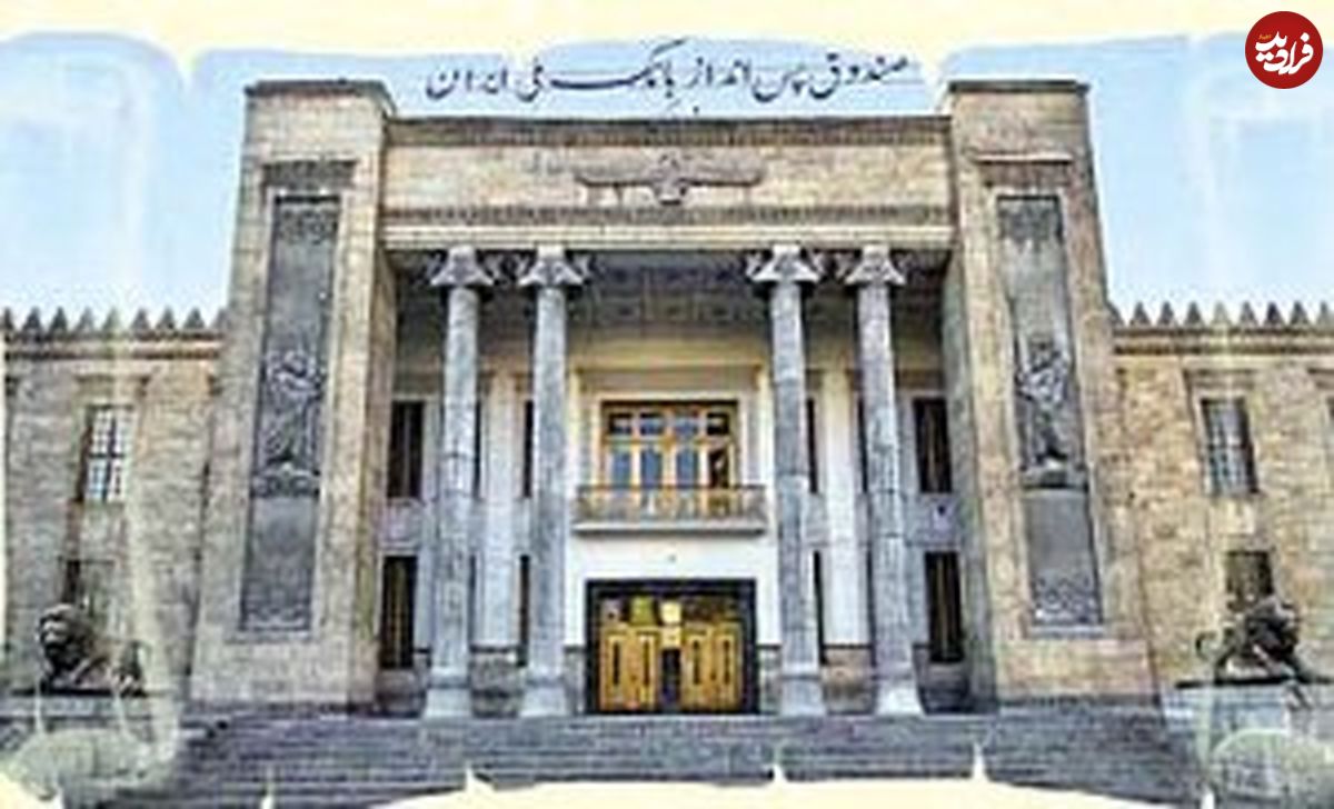 400 کیلو سکه طلا در سال 1343 چند؟
