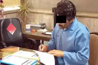 آزار ناپدری تجاوز به عنف نبود!