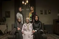 "سرکوب"؛ زیر گیوتین معنا